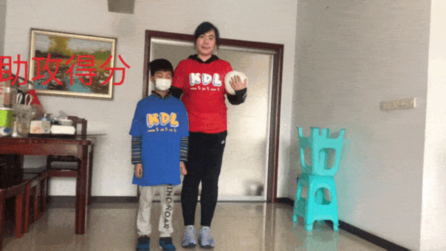 640?wx_fmt=gif&tp=webp&wxfrom=5&wx_lazy=