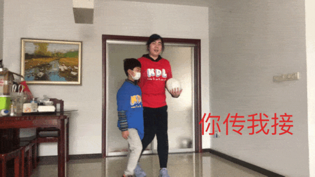 640?wx_fmt=gif&tp=webp&wxfrom=5&wx_lazy=