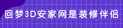 兰州装修报价_兰州装修公司_兰州天运小区装修效果图