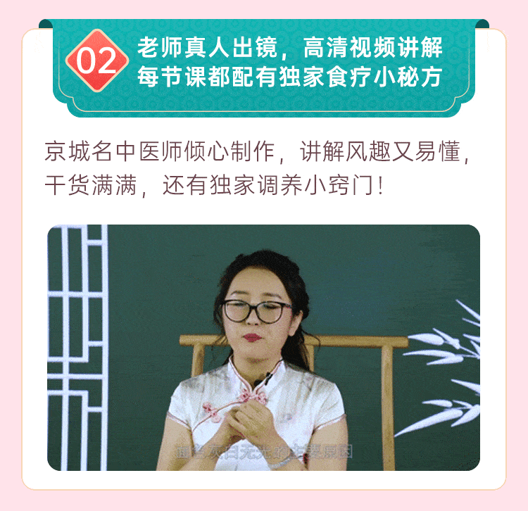 刘若英高龄产子，被曝和老公分房睡9年，如今一张“素颜生图”秒杀同龄人，惹百亿富豪狂追，她凭什么……-图44