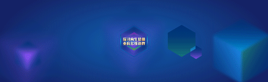 深度解读环保技术创新未来发展趋势（上篇）