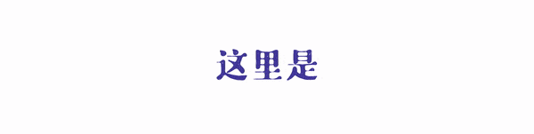 年度人物│身着戎装心怀理想他这样回答青春的选择题