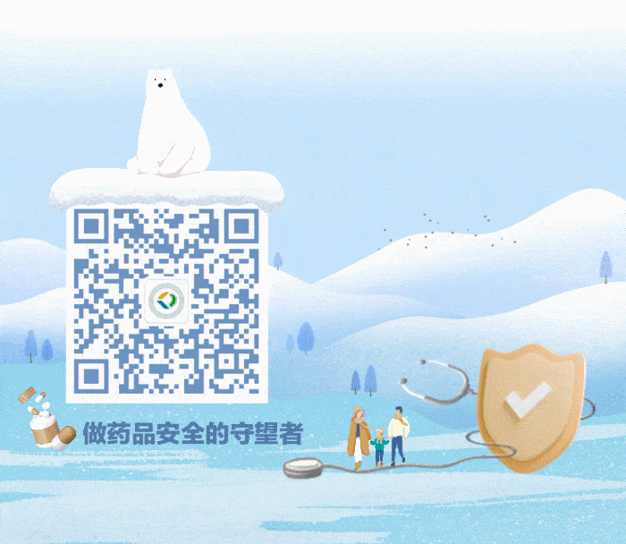 怎么跑医疗器械【党旗飘扬】党建领航，助力医疗器械产业“加速跑”_https://www.jmylbn.com_新闻资讯_第6张