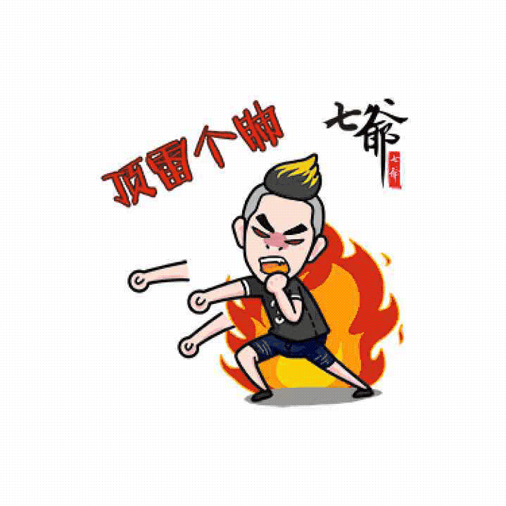 洪兴山鸡哥凭什么征服杭州?独家专访陈小春,新店1小时后试营业!