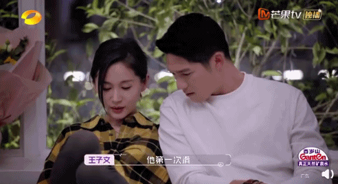 王子文的新恋情让我明白,好多人都在谈“无效恋爱”啊!-微信头条网 王子文的新恋情让我明白,好多人都在谈“无效恋爱”啊!