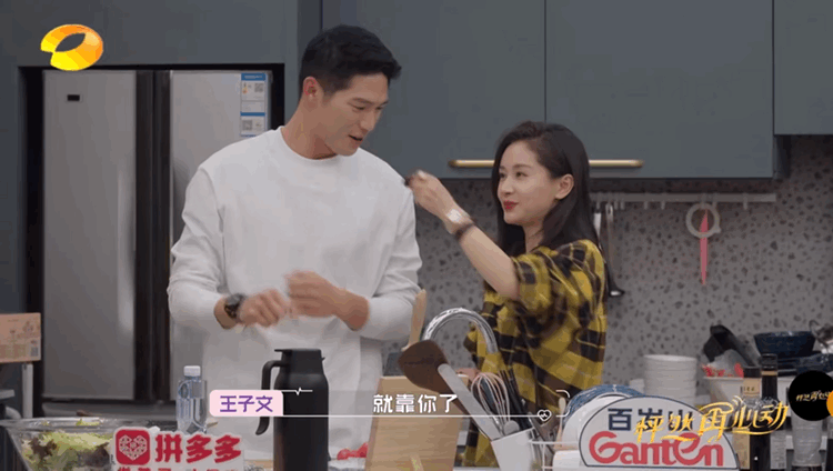 王子文的新恋情让我明白,好多人都在谈“无效恋爱”啊!-微信头条网 王子文的新恋情让我明白,好多人都在谈“无效恋爱”啊!