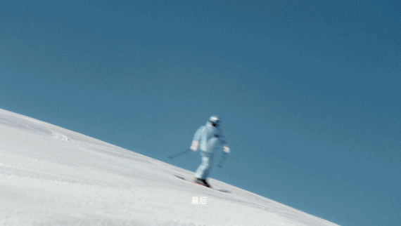 为什么长得美的、帅的，最近都穿着FENDI玩滑雪？！