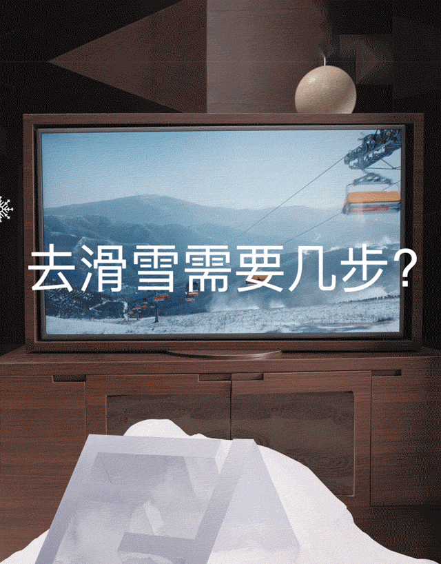 为什么长得美的、帅的,最近都穿着FENDI玩滑雪?!-微信头条网 为什么长得美的、帅的,最近都穿着FENDI玩滑雪?!