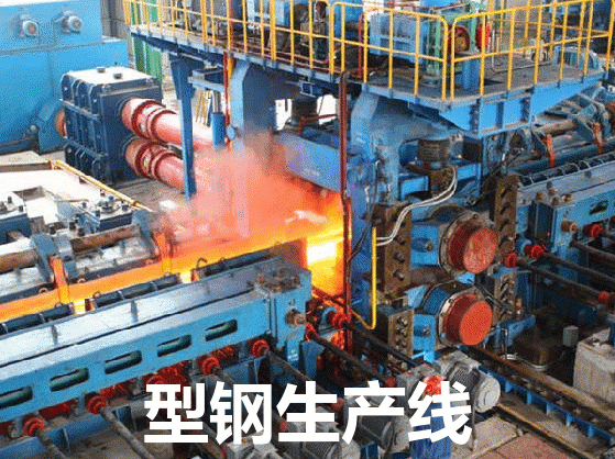 总经理助理和副总经理的职务谁大 大动作！中国宝武党委常委、副总经理张锦刚空降重庆钢铁！