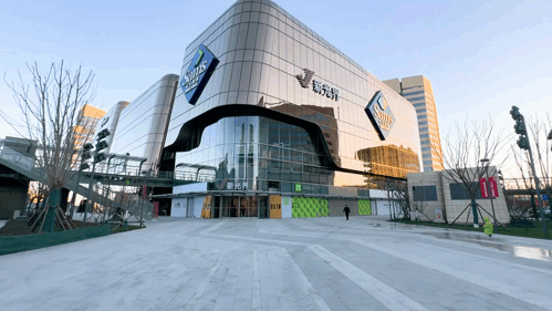 北京第四家山姆剧透大兴西红门新店本周五开业