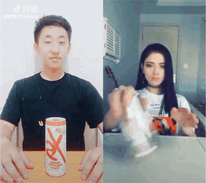 抖音怎么拍合拍