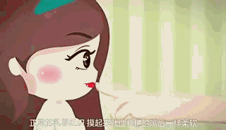 微信图片_20181211151802.gif