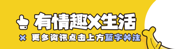吃伟哥是一种什么体验？据说吃一粒能硬一天？