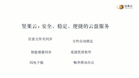ppt表格边框颜色