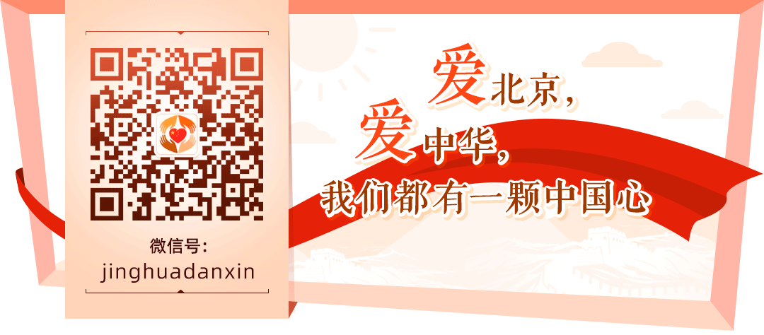 大爷挂扶梯众人营救