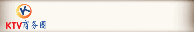 《量贩KTV专业经营管理工具包》史上最实用全面的KTV实践资料大全-KTV经营有它就够了！