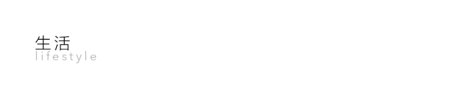 孕酮低最危险的第几周-孕期日记 | 提心吊胆的前八周