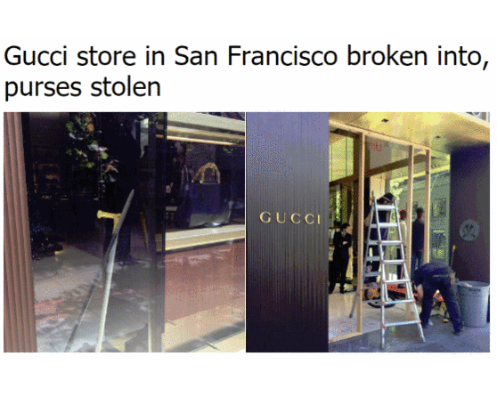 联合广场Louis Vuitton上万美元货物被盗，小偷拍电影般的&Quot;神操作&Quot;惊呆探员