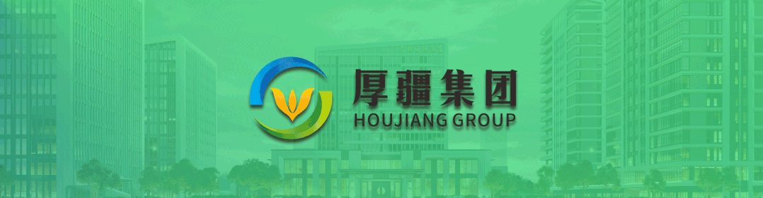 爆浆口感丨让你爱上千禧小番茄(图1) 图片