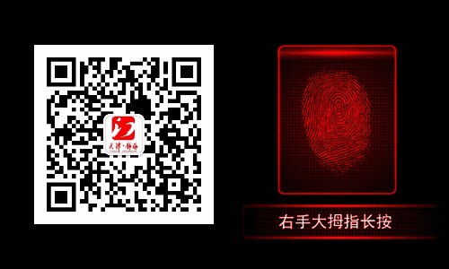 登录查看大图