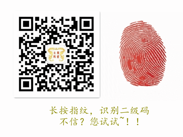 现代教师如何做好心智模式建设?李根稳老师来为您解答! 现代教师如何做好心智模式建设?李根稳老师来为您解答!