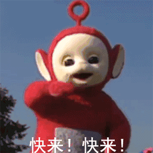 ����վ��һ���������˺��Ե���ʳ���ã�