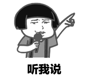 ����վ��һ���������˺��Ե���ʳ���ã�