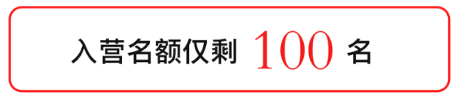 今天,HR们的朋友圈都炸了,这个好消息终于来了…-微信头条网 今天,HR们的朋友圈都炸了,这个好消息终于来了…