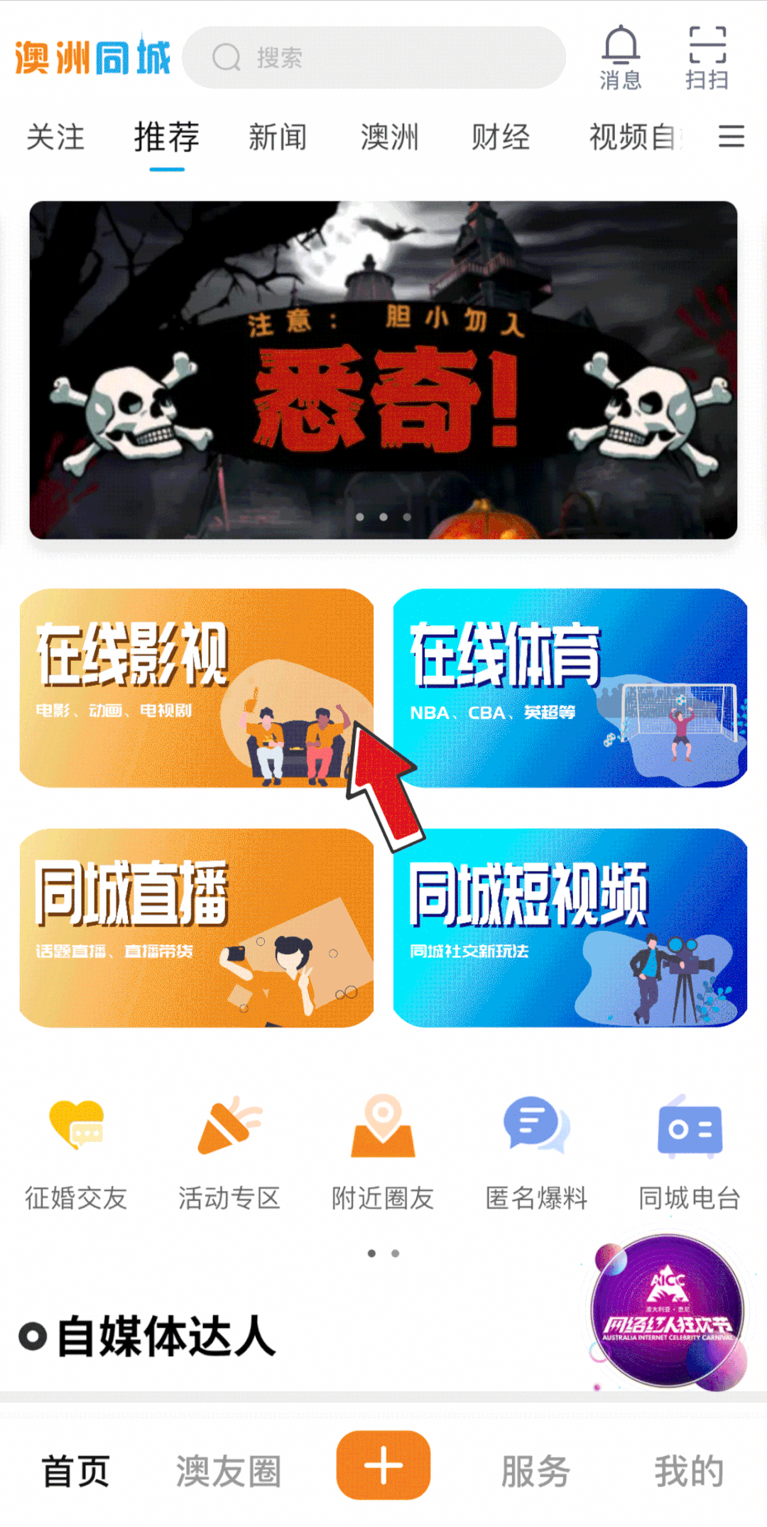 印刷的廣告_深圳市泛暉印刷廣告設計公司_石獅定做宣傳冊 印刷廣告宣傳單
