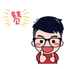 线号与线径对照表_s6号线_线号管打印机