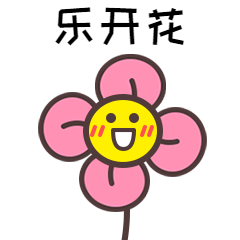 网红“打假”博主B太,意外让许昌“火出圈”!网友:许昌人真实在!