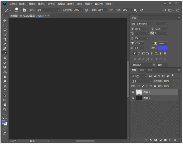 ps内容识别填充快捷键_ps怎么自动识别填充快捷键_ps自动识别内容填充快捷键