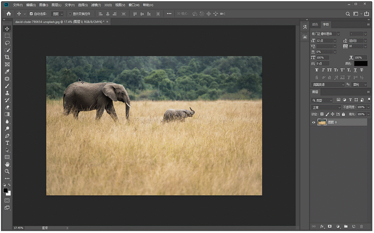 ps内容识别填充快捷键_ps怎么自动识别填充快捷键_ps自动识别内容填充快捷键