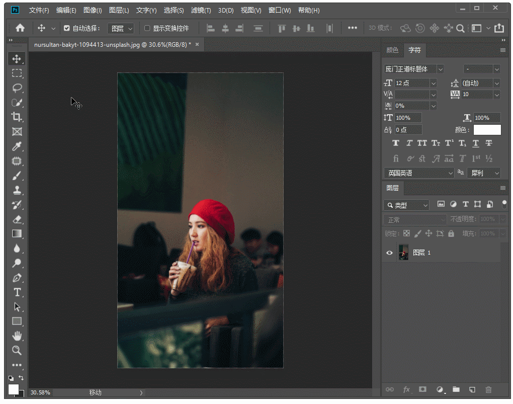 ps内容识别填充快捷键_ps怎么自动识别填充快捷键_ps自动识别内容填充快捷键