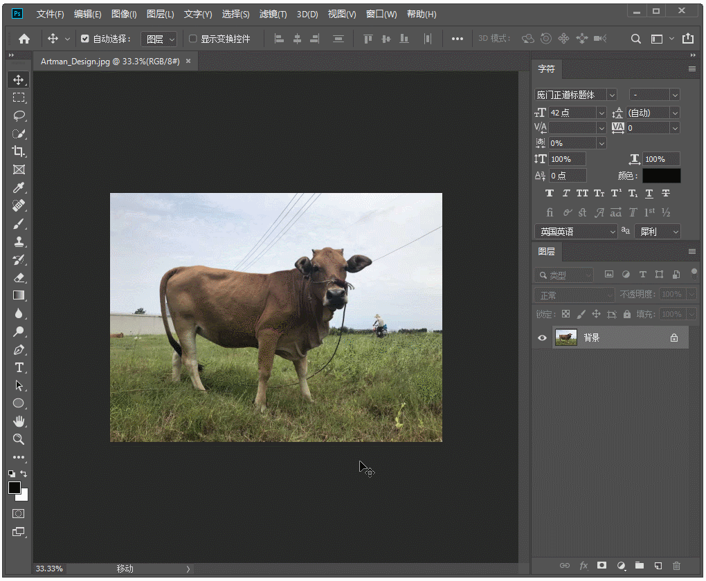 ps怎么自动识别填充快捷键_ps内容识别填充快捷键_ps自动识别内容填充快捷键