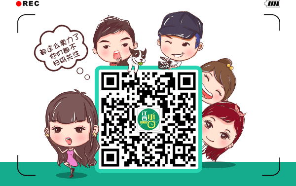 江西老婆給老公算了一筆帳,看完只想靜靜……
