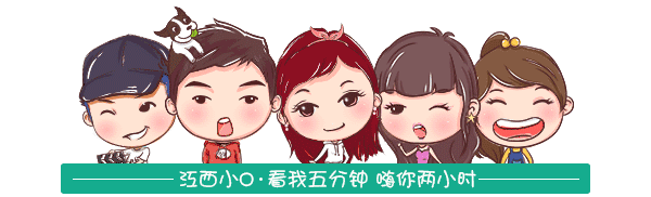 江西老婆給老公算了一筆帳,看完只想靜靜……
