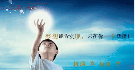 绿叶10年后将来比房产都靠谱,您知道为什么吗?