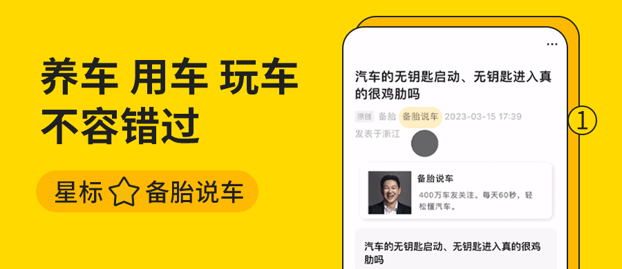 济南物业不让装充电桩怎么投诉处理,物业不给装充电桩，怎样合法维权