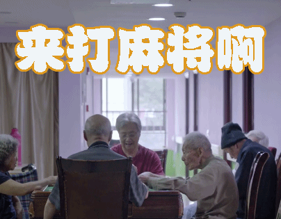 口腔吸盘怎么安装口腔科普丨吸附性全口义齿是什么？_https://www.jmylbn.com_新闻资讯_第2张