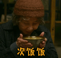 口腔吸盘怎么安装口腔科普丨吸附性全口义齿是什么？_https://www.jmylbn.com_新闻资讯_第3张