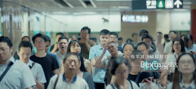深圳地铁加水印[00_00_24--00_00_28].gif