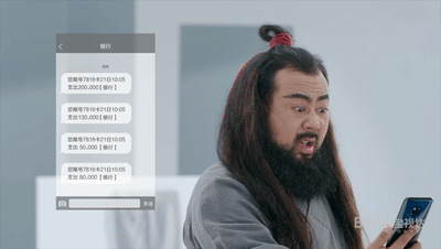 1901 华为ebg中国区年度总结快闪视频[00_02_52--00_02_57].gif