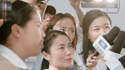 1901 华为ebg中国区年度总结快闪视频[00_01_31--00_01_37].gif