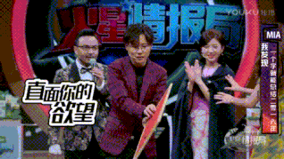 “吹牛”用英语怎么说——启德考培