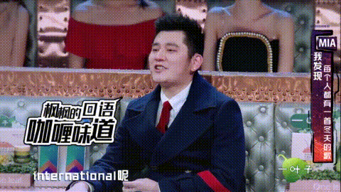 启德武汉分校：雅思7分究竟是处于什么水平？