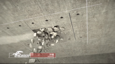 New material for structural reinforcement-prestressed CFRP plate