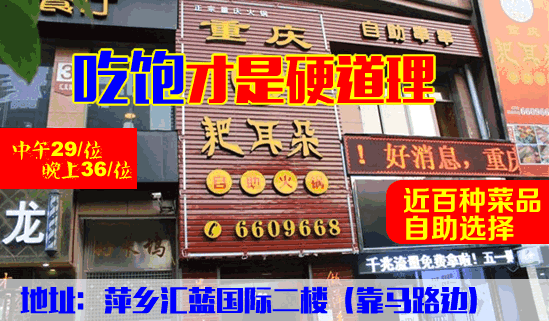 想要生二胎的快看!江西二孩政策又出大动作了!