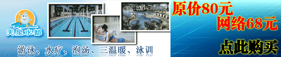 【掌上萍乡】笑多了会怀孕—妹子,你的手机像素很高