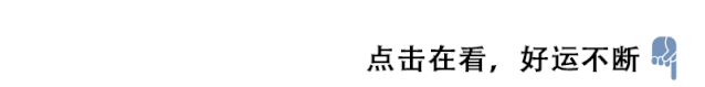 玛法达最新一周运势1.21_玛法达运势最新一期_玛法达今日运势完整版